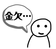 860664136