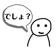 860664140