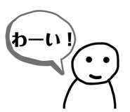 860664141