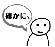 860664142