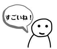 860664144