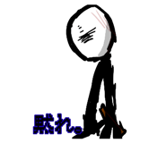 860664175