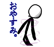 860664181