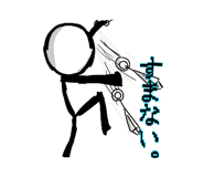 860664182