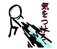 860664183