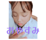 860664307