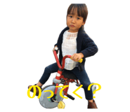 860664328