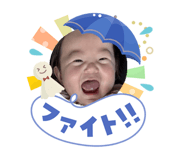 860664349