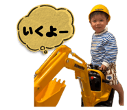 860664481