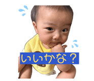 860664495