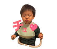 860664503