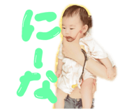 860664656