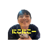 860664799