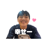 860664802