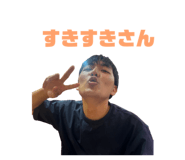 860664805