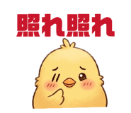 860664857