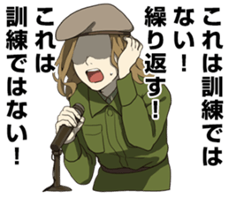8607059