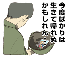 8607061