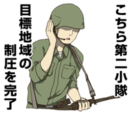 8607069