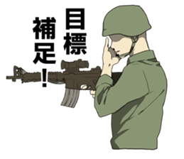 8607070