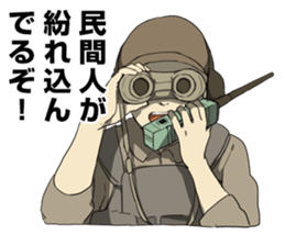 8607078