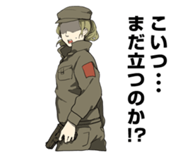 8607081