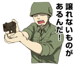 8607085