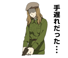 8607089