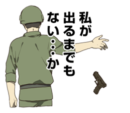 8607091