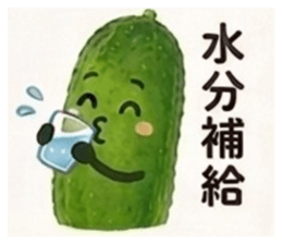 860737686