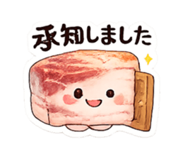860746638