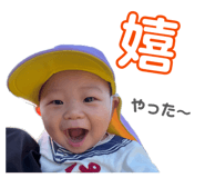 860746814
