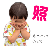 860746816