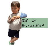 860746830