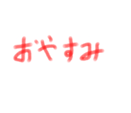860748436