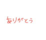 860748442