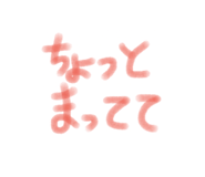 860748443