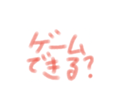 860748444
