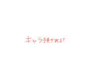 860748447