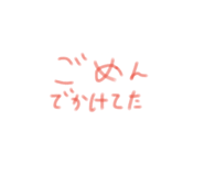 860748449