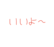 860748451