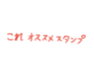 860748454