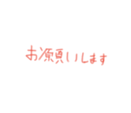 860748458
