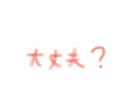 860748459