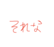 860748460