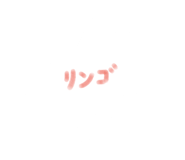 860748462