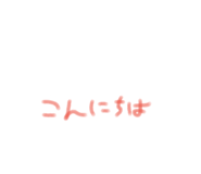 860748463