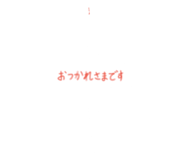 860748464