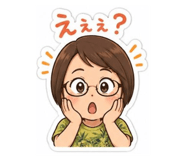 860754690