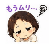 860754701